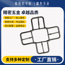 金属方扣日字扣带针长短调节扣箱包五金配件金属腰带皮带扣批发