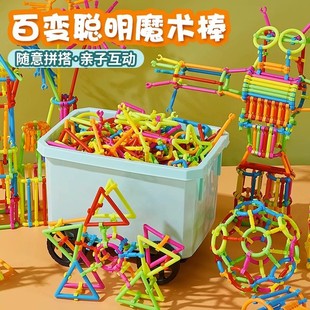 ���eľ��ͯ����������diy��Ů��ƴ��ƴ�b�Α�ħ�g��3-6-8�q