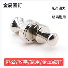 �������ҽ���ͼ���Ŷ��칫��ѧ�ſ�ǿ������ʯ�����ֻ�