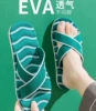8085 dark green