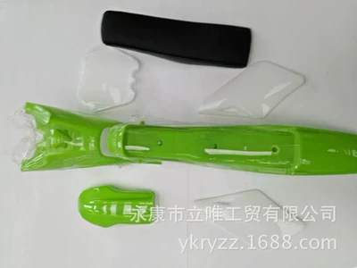 Parts, Children's Bike – Car shell