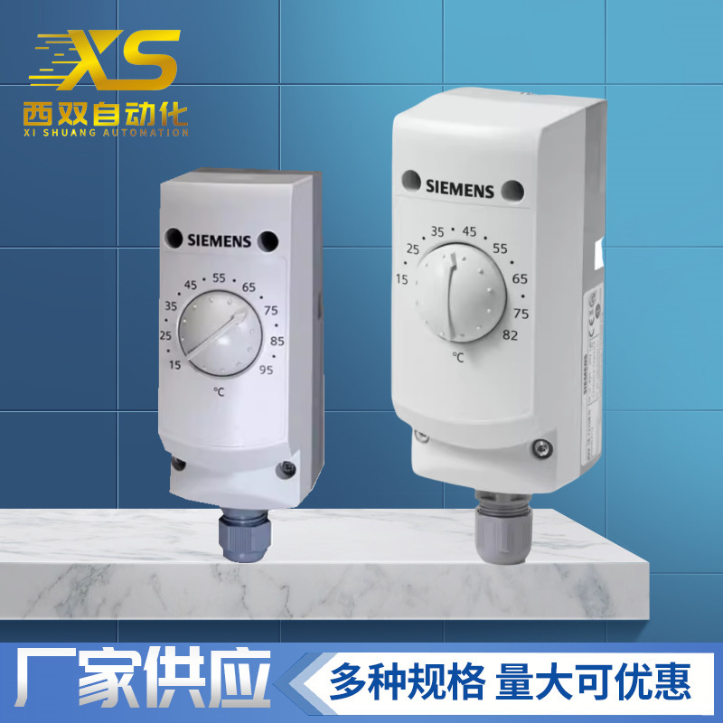 Original Genuine SIEMENS/ SIEMENS Temperature Guarantee Value Device RAK-TW.1200B-H Temperature Limit Controller Original Genuine SIEMENS/ SIEMENS Temperature Guarantee Value Device RAK-TW.1200B-H Temperature Limit Controller