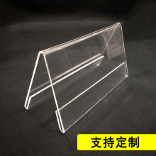 ������̨���������Ǖ��h��V��������λ��������ϯ��͸���p��̨��