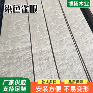 Ⱦɫȸ�ۗ�ľľƤ ȸ��ľƤ�N��� ȸ��؈�ۿƼ�ľƤ ȸ�������