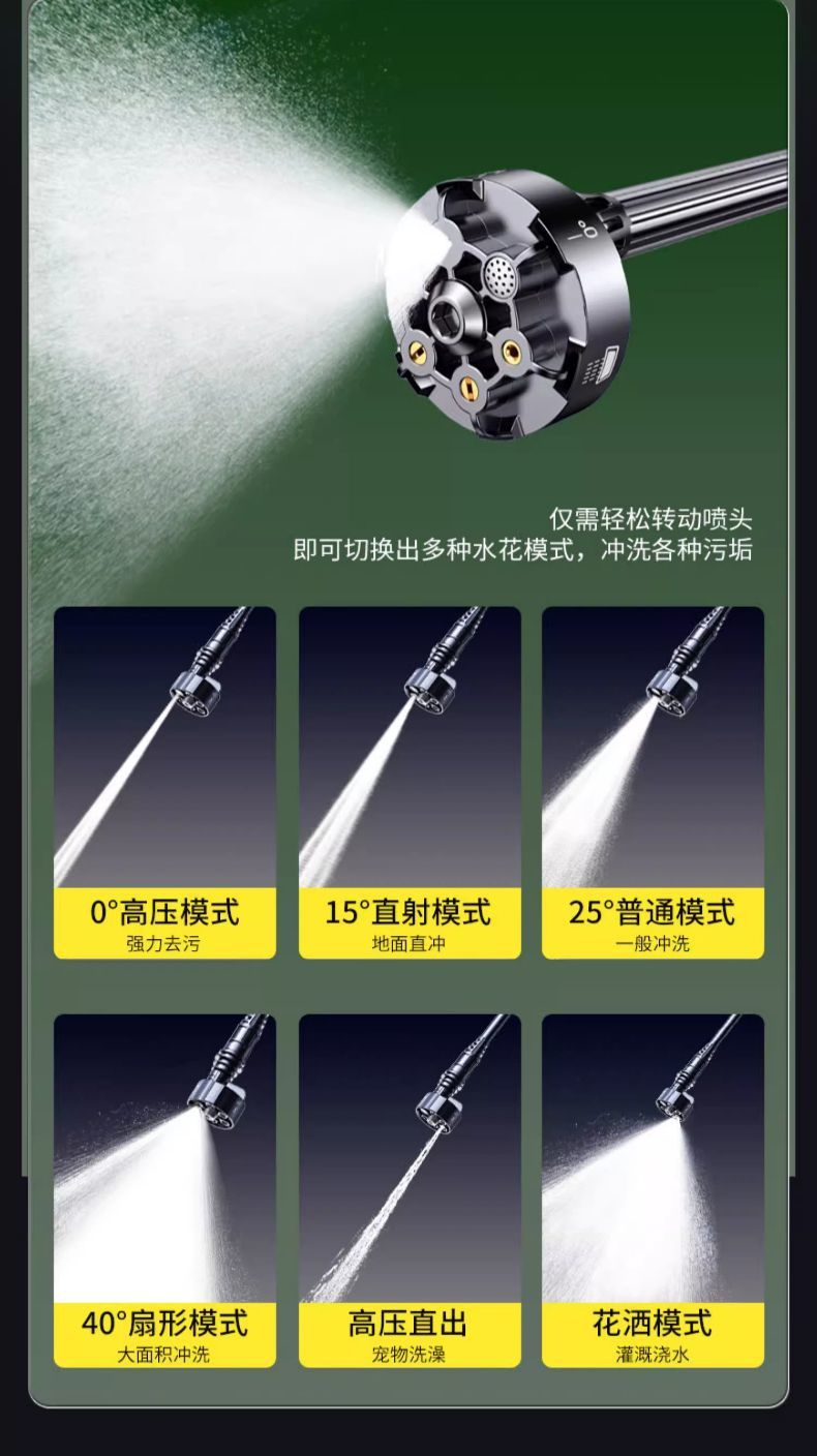 83b62266-4367-4985-a957-703a55200e3f.jpe