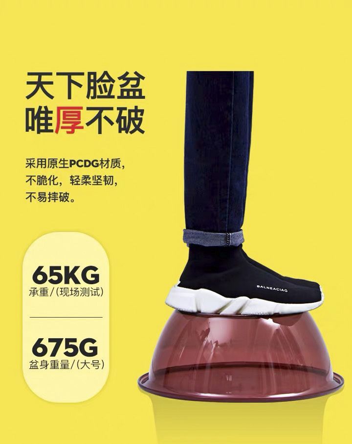 e071505d-630a-4b3c-97a5-19c7aba67990.jpe