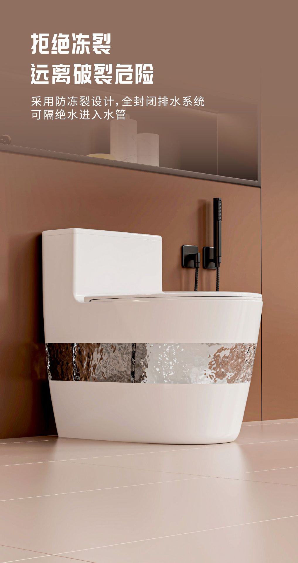 【 Limited Edition 363 with free Shipping 】 Microcrystalline glaze 8.0 large pipe household ordinary siphonic toilet, silent anti-splash toilet undefined