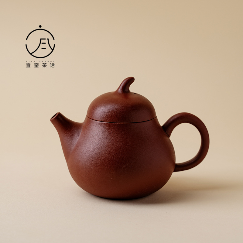 Yishu Teapot Vermilion Mud Purple Sand Melon Teapot Kung Fu Tea Set Home Teapot Ball Hole Filter Purple Sand Teapot