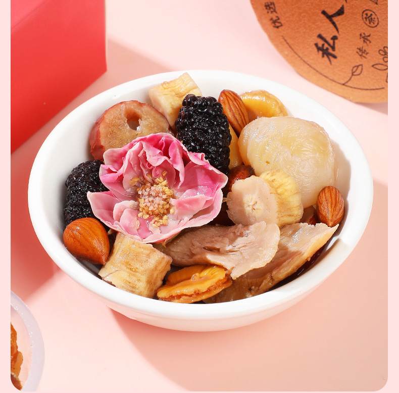 Red Ginseng Rose Eight Treasures Tea Hong Shen Mei Gui 150g Gift Box Herbal Tea preparation