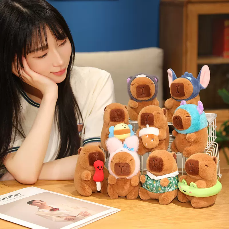 网红卡皮巴拉挂件8寸娃娃机公仔毛绒玩具娃娃精品抓机婚庆礼品