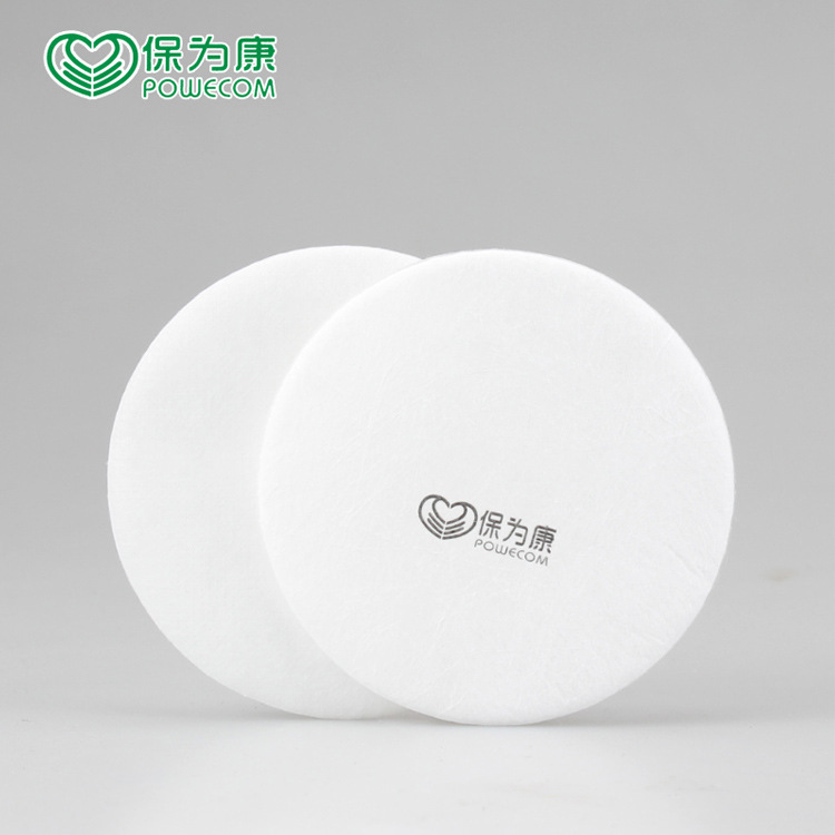 保为康3606过滤棉片一次性KN95防粉尘垫片防毒面具滤棉芯工业防护