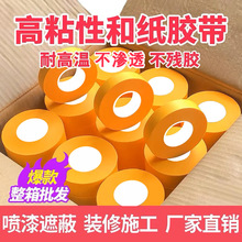 �ͼ����y���z�������ڱ��b�޷�ɫ���F؛���l��ճ�ͼ��z�����y��