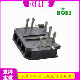 3.0间距180度90度插板连接器 SHX3.0-NA 带扣鱼叉型定位器