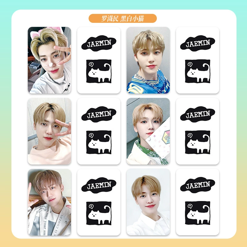 NCTdream корейский стиль, Carlo Jaemin Lee Mark Chung Chen Le Hae Chan Huang Renjun Lee Di Nu, фан-мерч в одном стиле