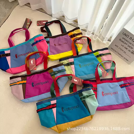 2025 New Cotopaxi Alpaca 30L Dopamine Tote Bag Unisex Street Style Crossbody Bag