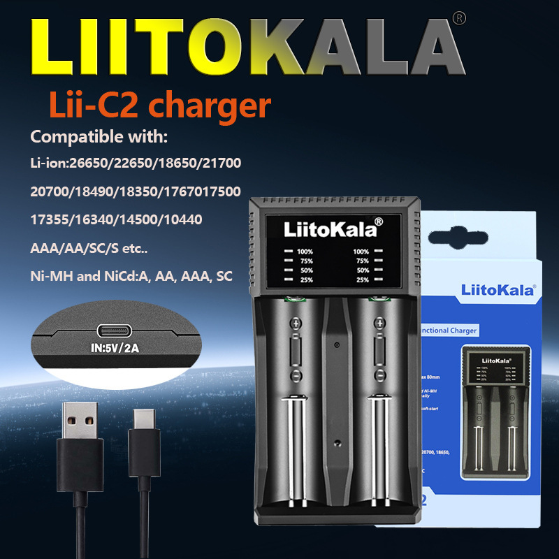 Cross-Border Supply Liitokala Lii-C2 Second Slot 1.2V3.6V4.2V Charger Treasure 5V2A Output