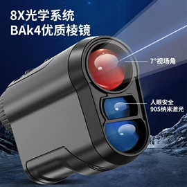 测距传感器;测距仪;激光测距仪