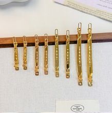 �n�����܊A���ܿ����l��Ů���^�diy�l�Ʒ�l�����sһ�ְl�A�Ʒ