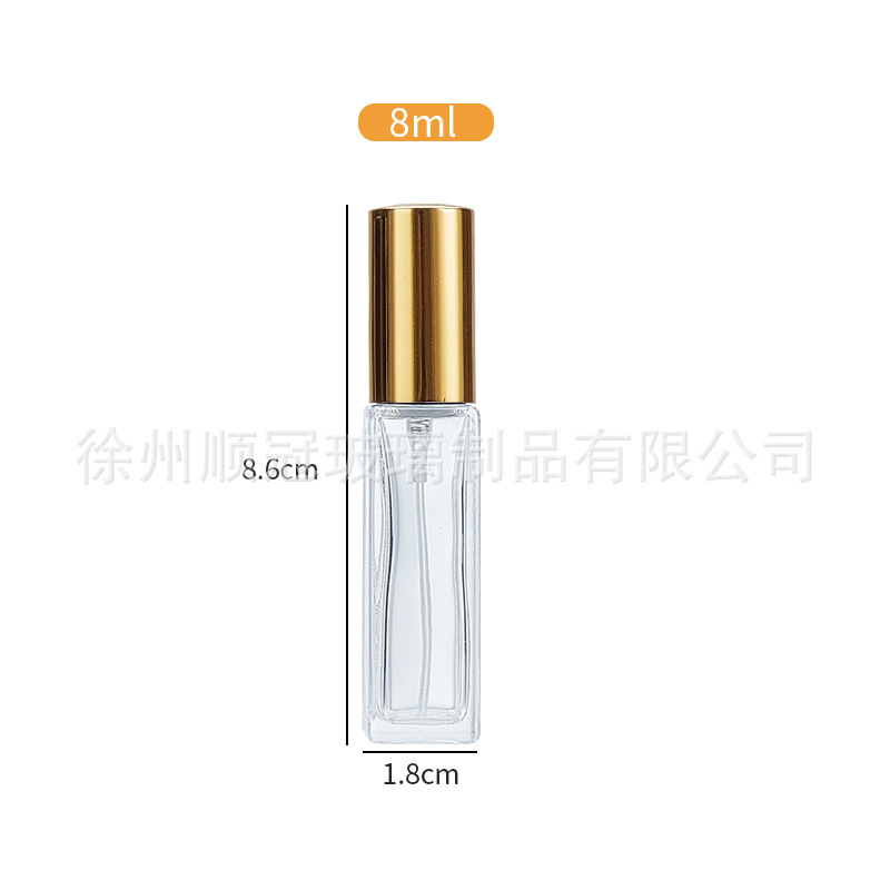 5ml玻璃香水小样瓶化妆品喷雾瓶10ml螺口香水瓶方形香水分装瓶|undefined