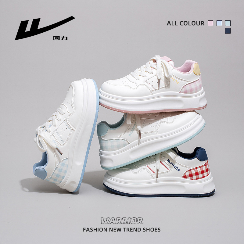 Huili nuevo tipo de zapatos de skate de moda de suela gruesa, pequeños zapatos frescos casuales de alto valor de belleza, zapatos blancos de color sólido, zapatos de mujer de estilo universitario