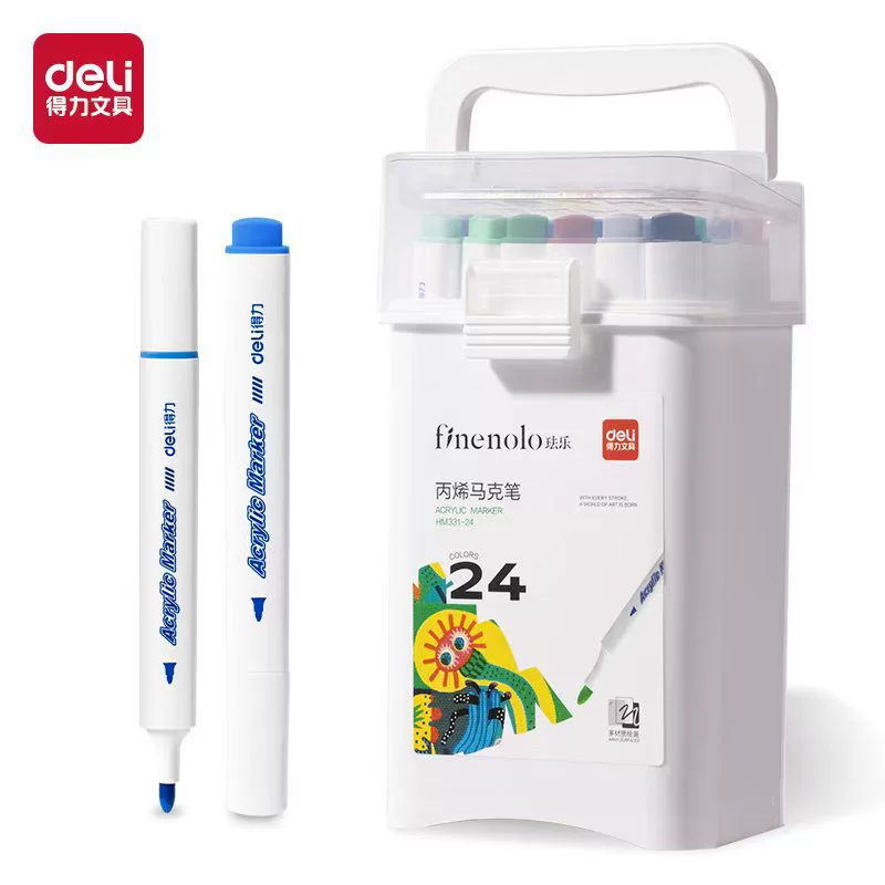 得力 Acrylic, marker, children's brush for elementary school students, washable