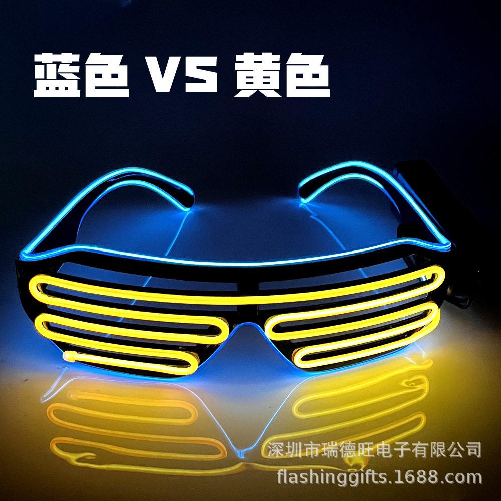 蓝色VS黄色.jpg