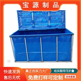 袋状塑制品;油水分离设备;其他塑胶容器
