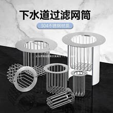 304���P䓵�©�^�V�W�l���gԡ�ҏN��ˮ����ˮ�ܷ���A�η��¾WͲ