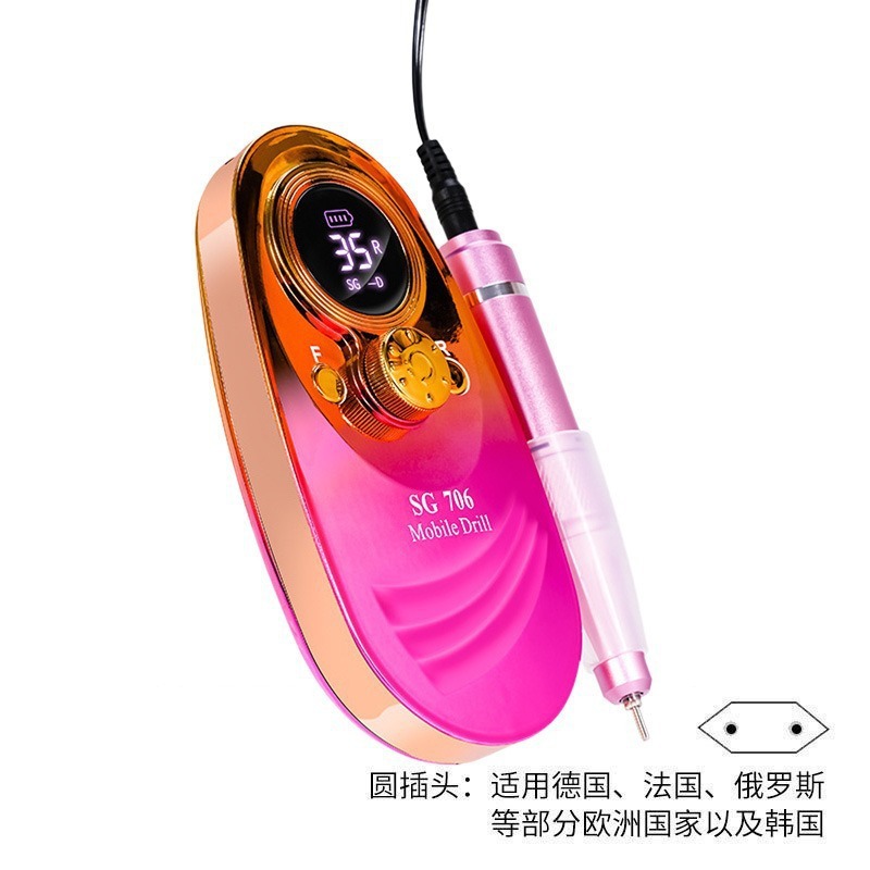 Lijadora de uñas transfronteriza, cargador, removedor de uñas portátil, piel muerta, almacenamiento de energía, lápiz de molienda, herramientas de uñas, Amazon