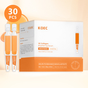 Koec Cross-Border Collagen Vc Brightening Second-Throwing Essence 30*1.5ml Hydrating and Moisturizing Facial Essence Wholesale