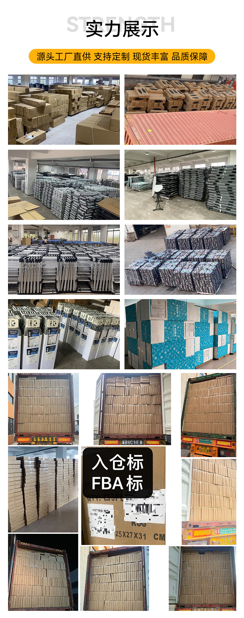 7349b6c874a850d549f6d0b2660fc8