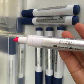 工业产品胶带;电子产品胶带;硅橡胶