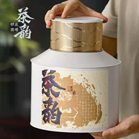 Коробка Shoumei Chenpi Phoenix однослойная чайная банка круглые железные банки различных спецификаций Ретро чайная упаковочная коробка запечатана