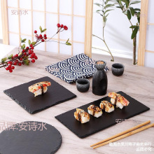 ͉|;߱|ұP˾бPPPţ62ʯɫͱP