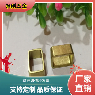 DIY�Ʒ �S�~ԭ��9*13mm�L���� ����L���θ����Ƭ