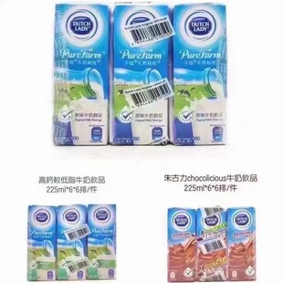 ���l�۰���ĸ�̸��}��֬ԭζ�����ţ�����225ml�M����ĸ�����