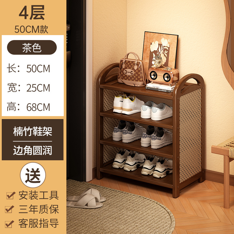 [브라운] 4겹 50cm