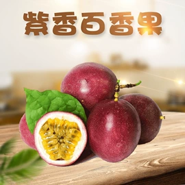 苹果;柑桔;其他水果