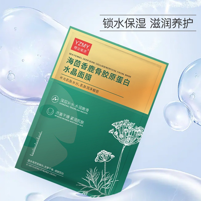 微信图片_20220830221933