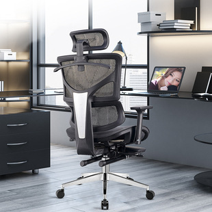 Ergonomic home computer chair office lunch break chair boss chair staff chair executive swivel chair reclining mesh chair