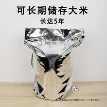 ������Ĥ���X���Zʳ���׃�������b��������ܷ��a���״���̖����