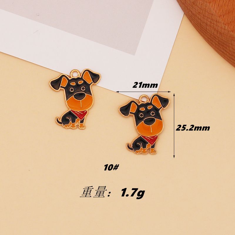 10 # 도베르만 핀셔