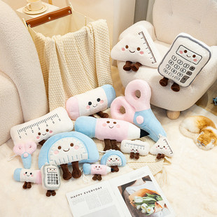 �¿��R����ɫ�ľ߹����U�P������Ƥ����Ӌ�������ǳ�ë�q��ż�Y��