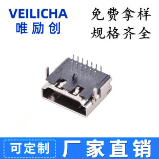 HDMI 19P����ᘲ��o��ĸ�� hdmi �����90�ȃ��_��