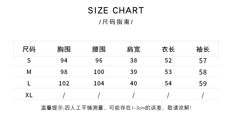 详情_04