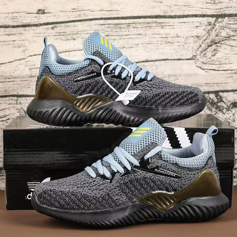 아유파 헤이즈 블루