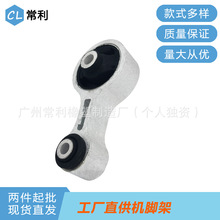 ���Ž������������Դ�GJ6A-39-040 GK2A3904XB EM-5943����̶���