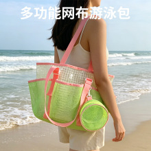 �W��ԡ�����W����Ӿ�����������ɳ��������ϴ�轡��ϴ��Ӿ���ռ{