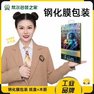 䓻�Ĥ���b�б��oĤ���bľ�бPˮ��Ĥ�Ⱥ��֙C���oĤ���b����ľ��