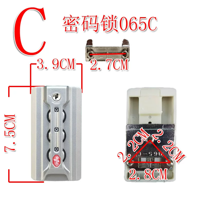 Suitcase, lock, accessory